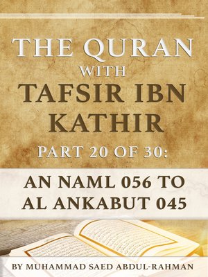 cover image of The Quran With Tafsir Ibn Kathir Part 20 of 30